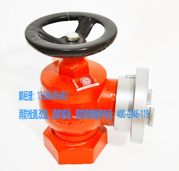 消防水蝶閥安裝